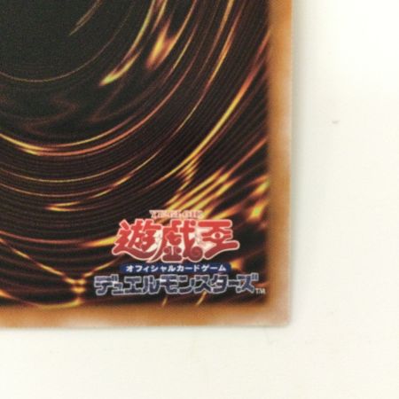   デュエルマスターズ サイレント・マジシャンLV8 AC04/JP000QSE 25thシークレットレア