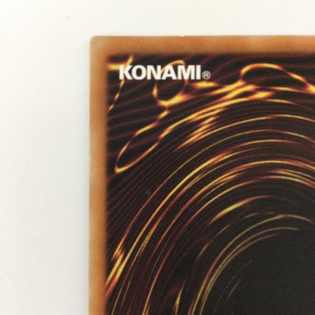   遊戯王 墓穴の指名者 20CP/JPS1020SE 20thシークレットレア