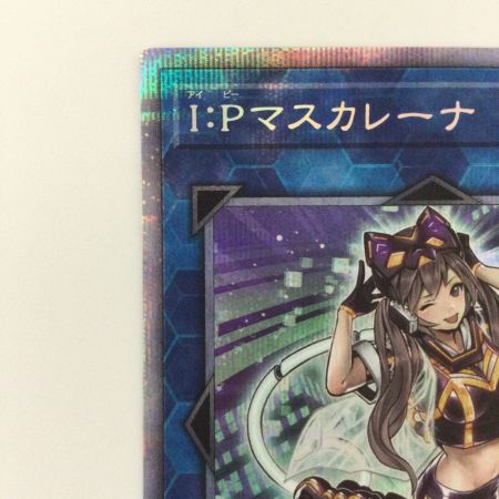   遊戯王 I：Pマスカレーナ PAC1/JP034PSE プリズマティックシークレットレア
