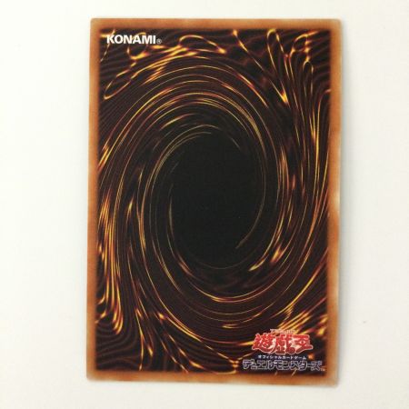   遊戯王 I：Pマスカレーナ PAC1/JP034PSE プリズマティックシークレットレア