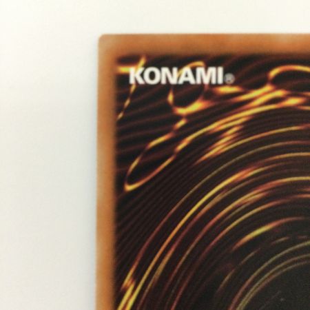   遊戯王 ドラゴンメイド・シュトラール ETCO/JP04120SE 20thシークレットレア