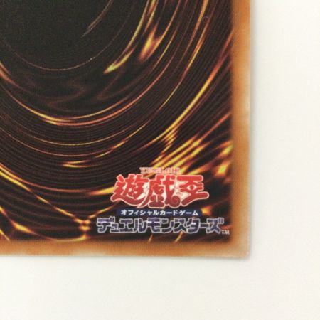   遊戯王 海晶乙女グレート・バブル・リーフ ETCO/JP05420SE 20thシークレットレア