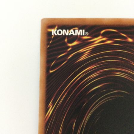   遊戯王 右向き）閃刀起動-エンゲージ SLF1/JP043SPSE プリズマティックシークレットレア