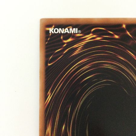   遊戯王 倶利伽羅天童 POTE/JP031PSE プリズマティックシークレットレア