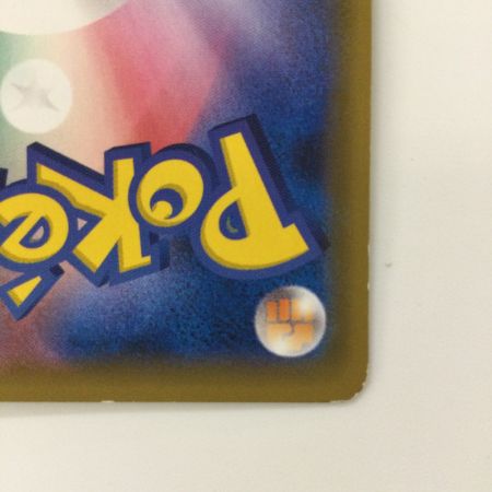   ポケモンカード アーマードミュウツー 365/SM/P ポケカ