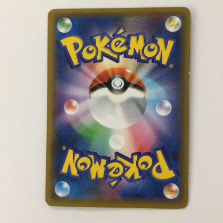   ポケモンカード アーマードミュウツー 365/SM/P ポケカ