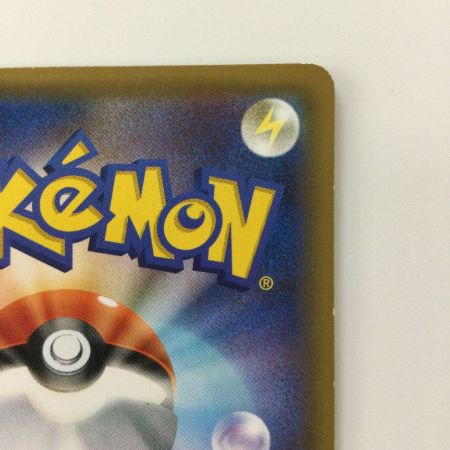   ポケモンカード アーマードミュウツー 365/SM/P ポケカ