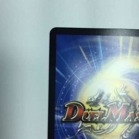   トレカ デュエルマスターズ 天災 デドダム RP32/Y24