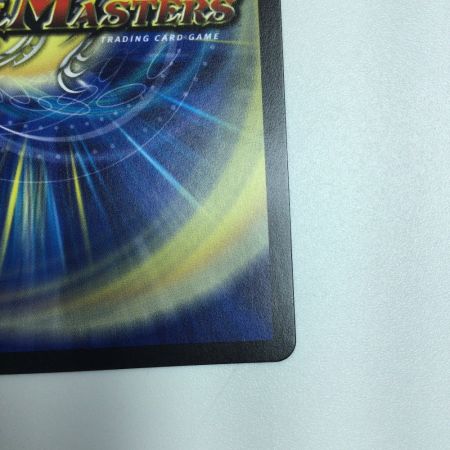   トレカ デュエルマスターズ ニコル・ボーラス DMX22B128/???