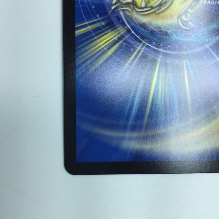   トレカ デュエルマスターズ 偽りの希望 鬼丸「終斗」DM23EX3S7/S10