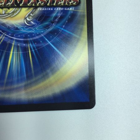   トレカ デュエルマスターズ 光開の精霊サイフォゲート DMP16/Y23