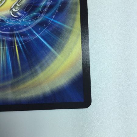   トレカ デュエルマスターズ ピース・盾・ルピア DM24RP3SP4/SP5