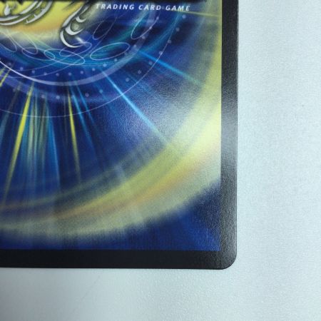   トレカ デュエルマスターズ CRYMAX ジャオウガ DMP71/Y23