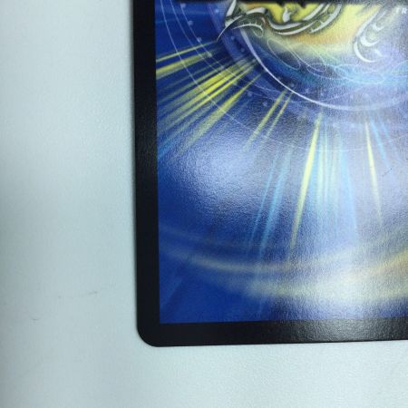   トレカ デュエルマスターズ CRYMAX ジャオウガ DMP71/Y23