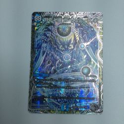 ζζ  トレカ デュエルマスターズ 月下卍壊 ガ・リュミーズ 卍 DM23RP2TR4/TR9 Bランク