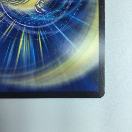   トレカ デュエルマスターズ 月下卍壊 ガ・リュミーズ 卍 DM23RP2TR4/TR9