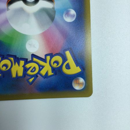   トレカ ポケモンカード ヒスイ ドレディアV 069/067/S10D/B SR