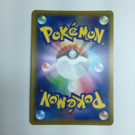   トレカ ポケモンカード ヒスイ ドレディアV 069/067/S10D/B SR