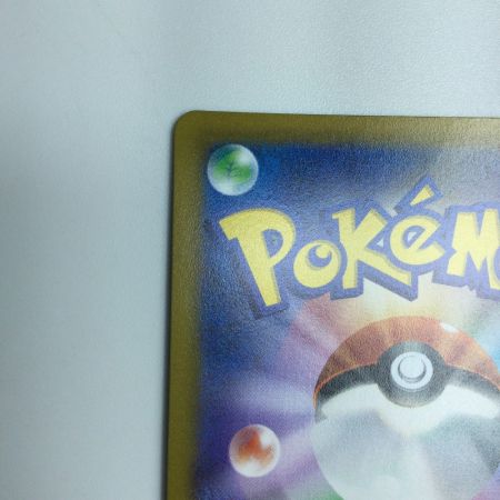   トレカ ポケモンカード ヒスイ ドレディアV 069/067/S10D/B SR