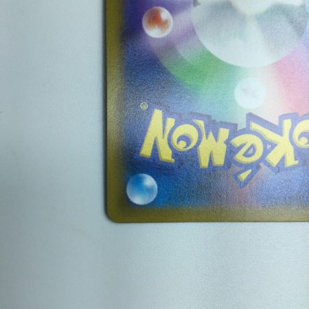   トレカ ポケモンカード ヒスイ ドレディアV 069/067/S10D/B SR