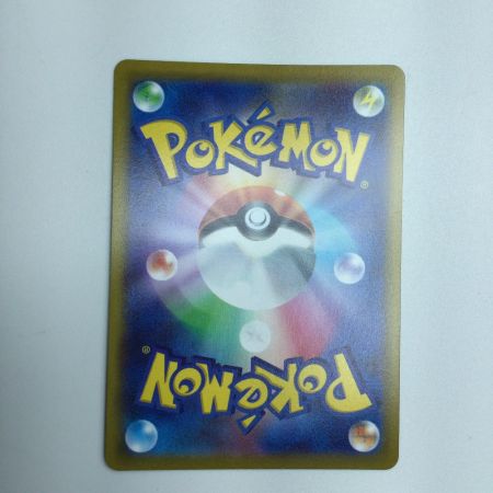   トレカ ポケモンカード ガラル フリーザーV 420/414/SI/B