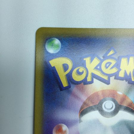   トレカ ポケモンカード ガラル フリーザーV 420/414/SI/B