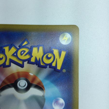   トレカ ポケモンカード ガラル フリーザーV 420/414/SI/B