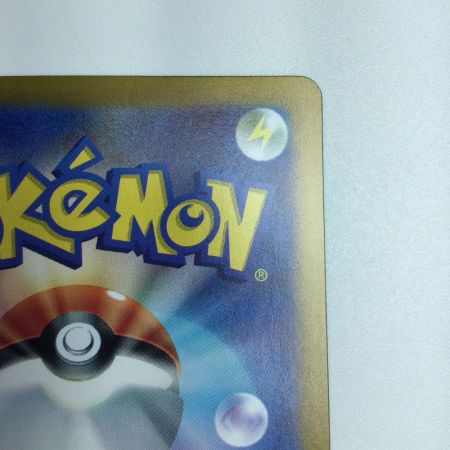   トレカ ポケモンカード ミラー仕様)イーブイ(マスターボール柄) 133/165/SV2a/BM2