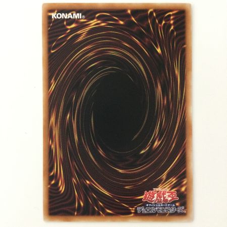   遊戯王 黒魔女ディアベルスター QCAC-JP012 QSE 25thシークレットレア