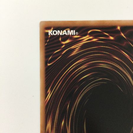   遊戯王 黒魔女ディアベルスター QCAC-JP012 QSE 25thシークレットレア