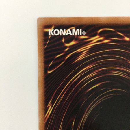   遊戯王 白き森の聖徒リゼット SUDA/JP008QSE 25thシークレットレア