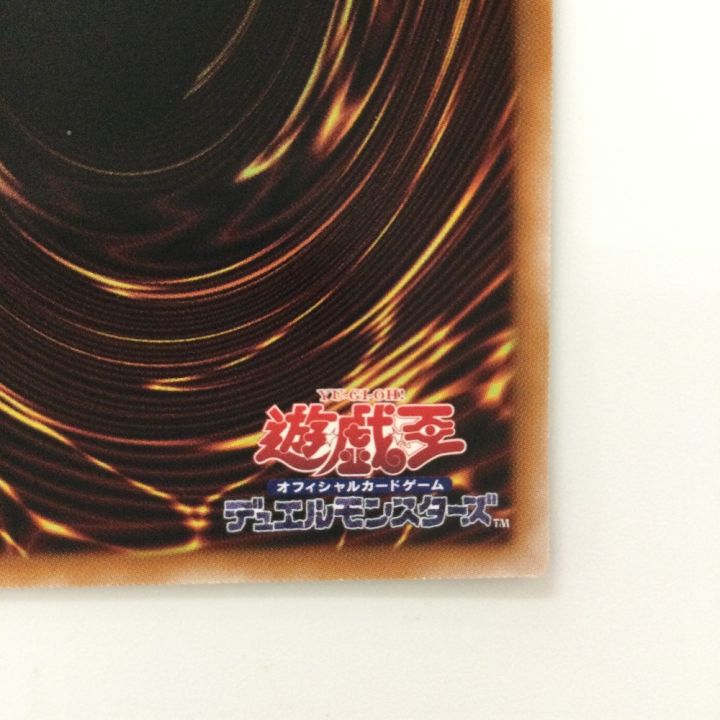 遊戯王 白き森の聖徒リゼット SUDA/JP008QSE 25thシークレットレア