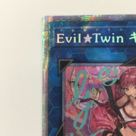   遊戯王 眼鏡無）Evil★Twinキスキル SLF1/JP079SPSE プリズマティックシークレットレア イビルツインキスキル