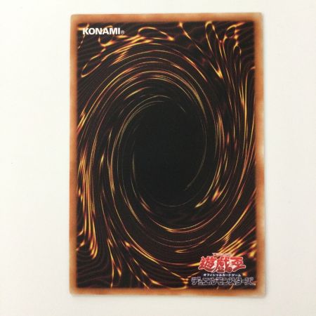   遊戯王 眼鏡無）Evil★Twinキスキル SLF1/JP079SPSE プリズマティックシークレットレア イビルツインキスキル