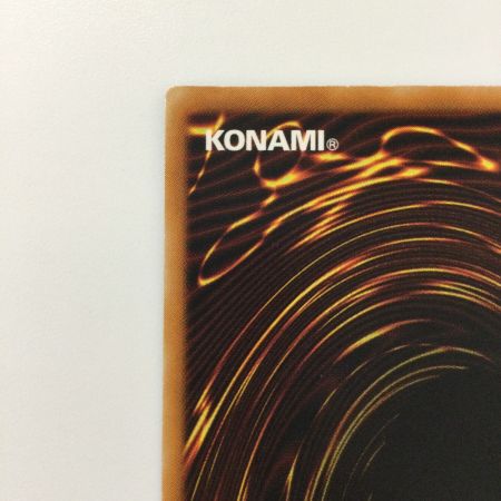   遊戯王 デーモンの召喚 SC/51AR アルティメットレア