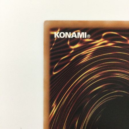   遊戯王 原始生命態二ビル QCAC/JP010 QSE 25thシークレットレア