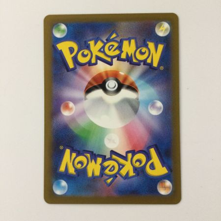   ポケモンカード ゼニガメ 052/049/SVG/B　AR仕様　ポケカ