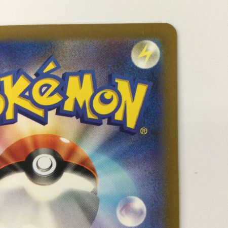   ポケモンカード ゼニガメ 052/049/SVG/B　AR仕様　ポケカ