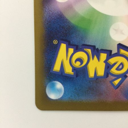   ポケモンカード ゼニガメ 052/049/SVG/B　AR仕様　ポケカ