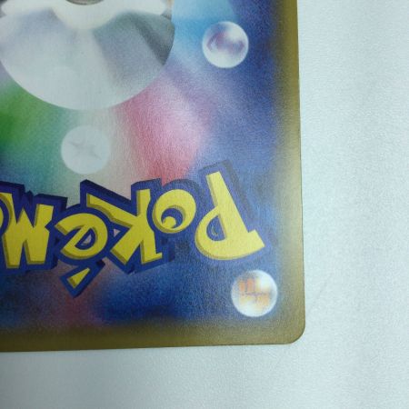   トレカ ポケモンカード カメックス＆ポッチャマGX 016/064/SM11a/B