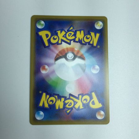   トレカ ポケモンカード カメックス＆ポッチャマGX 016/064/SM11a/B