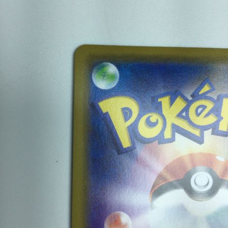   トレカ ポケモンカード カメックス＆ポッチャマGX 016/064/SM11a/B