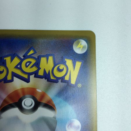   トレカ ポケモンカード カメックス＆ポッチャマGX 016/064/SM11a/B