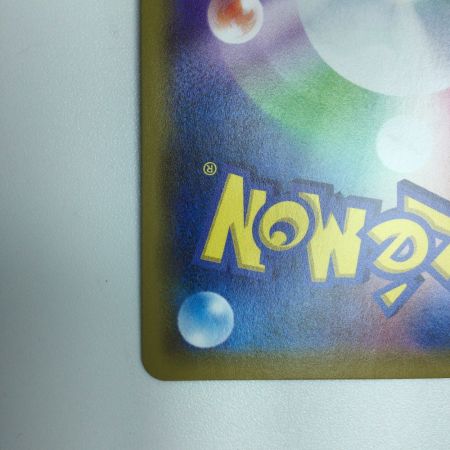   トレカ ポケモンカード カメックス＆ポッチャマGX 016/064/SM11a/B