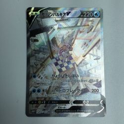 ζζ  トレカ ポケモンカード オリジンパルキアV 071/067/S10P/B SR Bランク