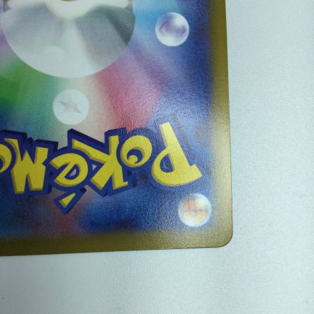   トレカ ポケモンカード オリジンパルキアV 071/067/S10P/B SR