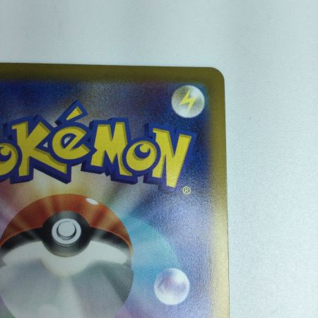   トレカ ポケモンカード オリジンパルキアV 071/067/S10P/B SR