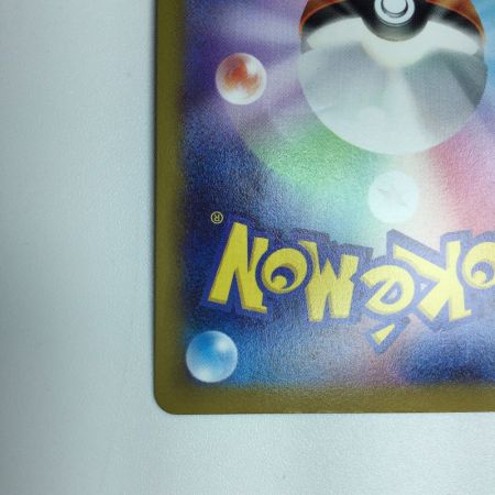   トレカ ポケモンカード オリジンパルキアV 071/067/S10P/B SR