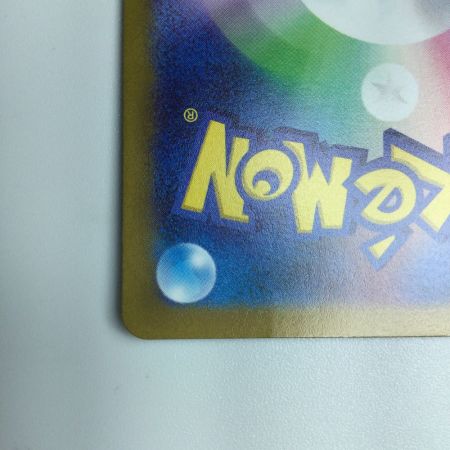   トレカ ポケモンカード リーフィアVSTAR 210/172/S12a/B SAR