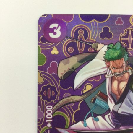   ワンピース パラレル）ゾロ十郎 OP05/067P2 R SP